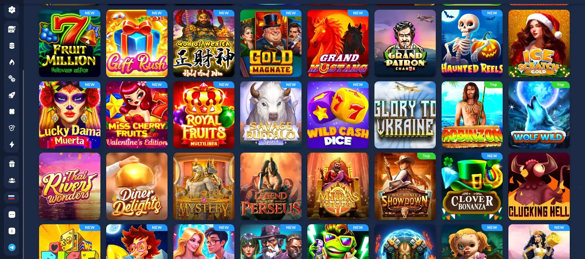 Турниры и лидерборды в Казино 7